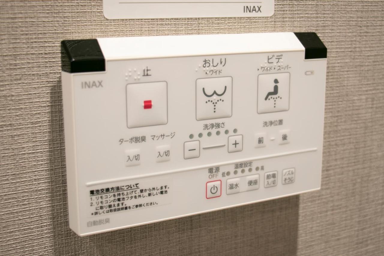アパートホテル 東京 Premium 葛西 東京都
